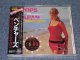 THE VENTURES - POPS IN JAPAN / 1990 JAPAN ORIGINAL Sealed  CD 