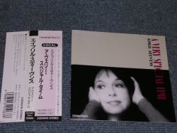 Photo1: APRIL STEVENS - A VERY SPECIAL TIME / 1989 JAPAN Original CD With OBI 
