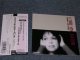 APRIL STEVENS - A VERY SPECIAL TIME / 1989 JAPAN Original CD With OBI 