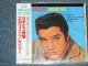 ELVIS PRESLEY - LOVING YOU  / 1989(?) JAPAN Original Brand New Sealed CD  found DEAD STOCK!!!