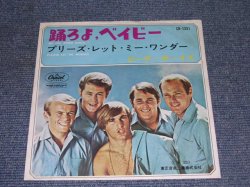 Photo1: THE BEACH BOYS - DO YOU WANNA DANCE / 1960s JAPAN ORIGINAL used 7"Single