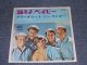 THE BEACH BOYS - DO YOU WANNA DANCE / 1960s JAPAN ORIGINAL used 7"Single