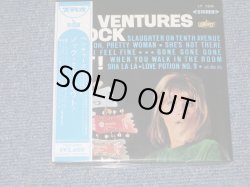 Photo1: THE VENTURES - KNOCK ME OUT  ( 2 in 1 MONO & STEREO / MINI-LP PAPER SLEEVE CD )  / 2004 JAPAN ONLY Brand New Sealed CD 