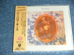 Photo1: BARBARA KEITH - BARBARA KEITH ( STRAIGHT REISSUE ) / 1999 JAPAN ORIGINAL Brand New SEALED CD  Out-Of-Print