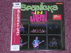 Photo1: THE SPOTNICKS - IN JAPAN / 2007 JAPANESE LIMITED   PRESSING PAPER SLEEVE MINI-LP CD