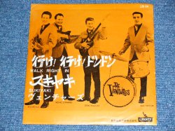 Photo1: THE VENTURES  - WALK RIGHT IN ( 330 Yen Mark: Ex/Ex++ ) / 1962 JAPAN ORIGINAL Used 7" Single 