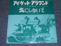 Photo1: THE BEACH BOYS - I GET AROUND. / 1960s JAPAN ORIGINAL RED Wax Vinyl  used 7"Single
