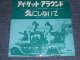 THE BEACH BOYS - I GET AROUND. / 1960s JAPAN ORIGINAL RED Wax Vinyl  used 7"Single