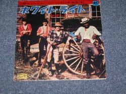 Photo1: MOTHERLODE - OH! SEE THE WHITE LIGHT  / 1970 JAPAN ORIGINAL White Label Promo  Used 7" Single