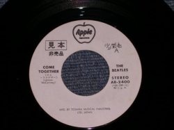 Photo1:  THE BEATLES - SOMETHING : COME TOGETHER   / 1969 JAPAN WHITE LABEL PROMO 7" Single 