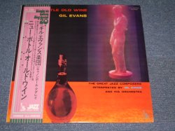 Photo1: GIL EVANS - NEW BOTTOL OLD WINE    ( STURDY IN GREAT BIG BAND 20 Series ) / 1975 JAPAN Used LP With OBI 