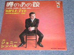 Photo1: JOHNNY CYMBAL - THERE GOES A BAD GIRL / 1960s JAPAN ORIGINAL used 7"Single RED VINYL  