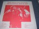 THE ROLLING STONES - BEAUTIFUL DELILAH   /  BOOT COLLECTORS LP
