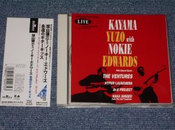 Photo1: KAYAMA  YUZO & NOKIE EDWARDS( of THE VENTURES) - LIVE  / 1999 JAPAN  Used  CD With OBI 