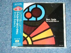 Photo1: BARCLAY JAMES HARVEST - ONCE AGAIN   / 1992 ISSUED VERSION  JAPAN  PROMO Used CD With OBI 