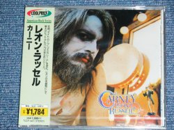 Photo1: LEON RUSSELL - CARNEY  / 1995 JAPAN  ORIGINAL PROMO Brand New  Sealed  CD