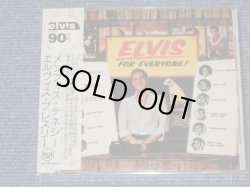 Photo1: ELVIS PRESLEY - ELVIS FOR EVERYONE ( MEMPHIS TENNESSEE ) / 1991 JAPAN Brand New SEALED  CD With OBI