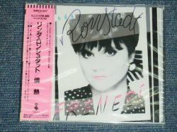 Photo1: LINDA RONSTADT - FRENESI  / 1992 JAPAN ORIGINAL Promo Brand New Sealed CD Out-Of-Print now