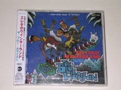 Photo1: BLUE HORIZON - ELECTRIC WONDERLAND  / 1997 JAPAN SEALED  CD+OBI 