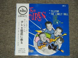 Photo1: THE VENTURES -  TELSTAR & THE LONELY BULL ( 10" LP )  / 1962? JAPAN ORIGINAL RED WAX/Vinyl  used  10"LP With OBI 