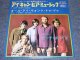 THE BEACH BOYS - I CAN HEAR MUSIC / 1960s JAPAN ORIGINAL used 7"Single