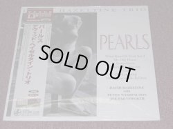 Photo1: DAVID HAZELTINE TRIO  - PEARLS  / 2001 LIMITED HYPER MAGNUM SOUND (OUT-OF-PRINT) NEW LP  