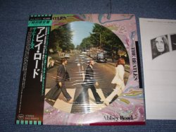Photo1: BEATLES - ABBEY ROAD Limited Picture Disc / JAPAN ORIGINAL LP+Obi 