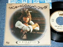 Photo1: KEITH EMERSON - HONKY TONK TRAIN BLUES /  1976 JAPAN ORIGINAL Used 7"Single 