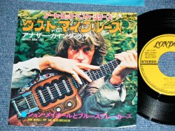 Photo1: JOHN MAYALL and THE BLUESBREAKERS - DUST MY BLUES / 1969 JAPAN ORIGINAL Used 7"Single 