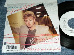 Photo1: BRIAN SETZER ブライアン・セッツァー( of STRAY CATS  ストレイ・キャッツ ) - THE KNIFE GFEELS LIKE JUSTICE / 1986 Japan ORIGINAL White Label PROMO Used 7" Single With PICTURE SLEEVE 