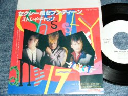 Photo1: STRAY CATS  ストレイ・キャッツ - SEXY AND 17 (Ex+/MINT-) / 1983 Japan ORIGINAL White Label PROMO Used 7" Single With PICTURE SLEEVE 