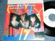 STRAY CATS  ストレイ・キャッツ - SEXY AND 17 (Ex+/MINT-) / 1983 Japan ORIGINAL White Label PROMO Used 7" Single With PICTURE SLEEVE 
