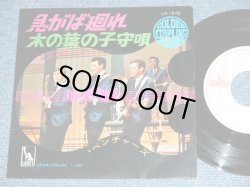 Photo1: THE VENTURES  -  WALK,DON'T RUN  ( WHITE LABEL PROMO  :  400 Yen Mark : Ex++/MINT- ) / 1968 JAPAN 0RGINAL White Label Promo & BLACK WAX VINYL  Used 7" Single 
