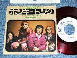 Photo1: THE VENTURES  -  HONKEY TONK ( WHITE LABEL PROMO  : RED WAX VINYL : 500 Yen Mark :Ex+++/MINT- ) / 1972 JAPAN 0RGINAL White Label Promo & RED WAX VINYL  Used 7" Single 