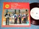 THE VENTURES  -  GINZA LIGHTS/ EP  ( WHITE LABEL PROMO  : RED WAX VINYL : 500 Yen Mark :Ex-,VG++/MINT- ) / 1960's JAPAN 0RGINAL White Label Promo & RED WAX VINYL  Used 7" EP