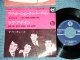 THE SEARCHERS - LOVE POTION NUMBER NINE ( Ex/Ex++ ) / 1964 JAPAN ORIGINAL Used 7" Single