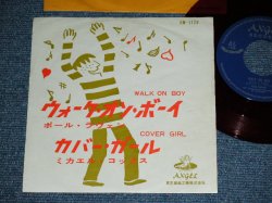 Photo1: A) PAUL RAVEN - WALK ON BOY / B) MICHAEL COX - COVER GIRL  / 1960's JAPAN ORIGINAL RED WAX Vinyl  Used 7" Single 