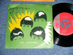 Photo1: THE LIVERPOOLS - SHE LOVES YOU  / 1964? JAPAN ORIGINAL Used 7" Single