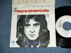 Photo1: EDDIE MONEY - CAN'T KEEP A GOOD MAN DOWN   / 1978 JAPAN ORIGINAL White Label PROMO Used  7"45 With PICTURE COVER 