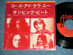 Photo1: LORD SUTCH & HEAVY FRIENDS ( JIMMY PAGE, JOHN BONHAM,NOEL REDDING)  - 'CAUSE I LOVE YOU  / 1970 JAPAN ORIGINAL Used 7" Single With PICTURE SLEEVE 