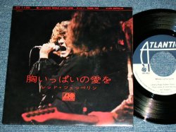 Photo1: LED ZEPPELIN -   WHOLE LOTTA LOVE  / 1969 JAPAN ORIGINAL White Label PROMO Used 7" Single With PICTURE SLEEVE 