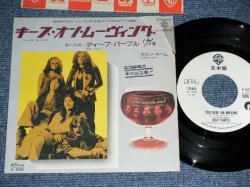 Photo1: DEEP PURPLE - YOU KEEP ON MOVING  / 1975 JAPAN ORIGINAL White Label PROMO  Used 7" Single With PICTURE COVER