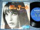 SERGE GAINSOURG & JANE BIRKIN - JE T'AIME MOI MON PLUS  / 1969 JAPAN ORIGINAL Used 7" Single With PICTURE COVER