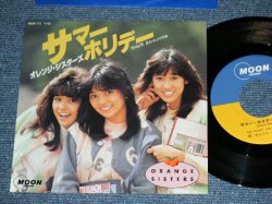 Photo1: ORANGE SISTERS ( Japnese Girl Group )  Suport by THE VENTURES -  SUMMER HOLIDAY  / 1980's JAPAN ORIGINAL PROMO Used 7"SINGLE 