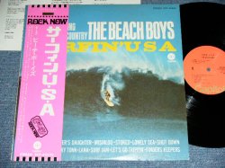 Photo1: THE BEACH BOYS - SURFIN' USA  ( Ex+++/MINT ) / EARLY 1970s  JAPAN  Used LP With Pink "ROCK NOW "  OBI 