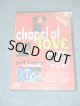 JEFF BARRY & FRIENDS ( BRIAN WILSON, DIXIE CUPS,CRYSTALS, RONNIE SPECTOR, RAY PETERSON...etc...) - CHAPEL OF LOVE  / 2000 JAPAN ORIGINAL Brand New SEALED  DVD