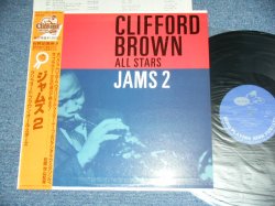 Photo1: CLIFFORD BROWN ALL STARS - JAMS 2  / 1983 JAPAN ORIGINAL LP With OBI 