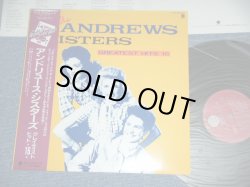 Photo1: THE ANDREWS SISTERS - GREATEST HITS 16  / 1987 JAPAN  Used LP With ObI 