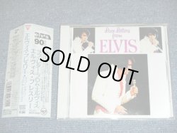 Photo1: ELVIS PRESLEY - LOVE LETTERS FROM ELVIS / 1991 JAPAN Original 1st Press Used CD With OBI 