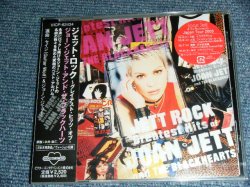Photo1: JOAN JETT and The BLACKHEARTS - GREATEST HITS  / 2003 JAPAN ORIGINAL Brand New SEALED CD  Out-Of-Print